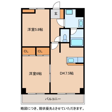 パルティールⅡ番館の物件間取画像